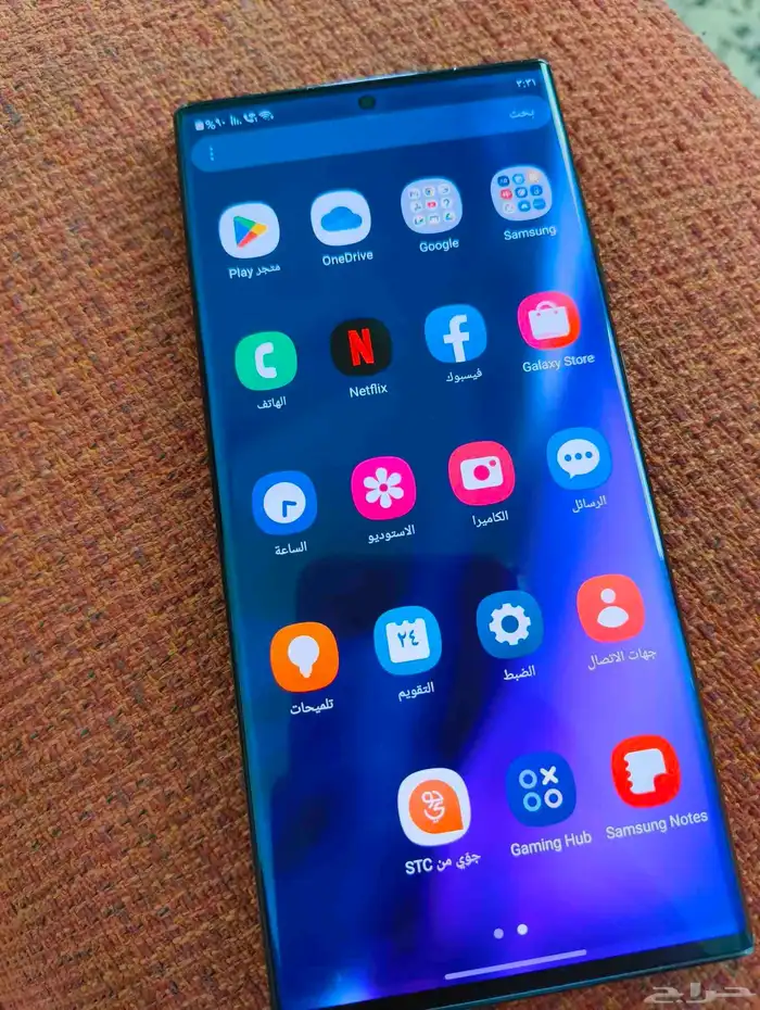 نوت 20 ألترا 1