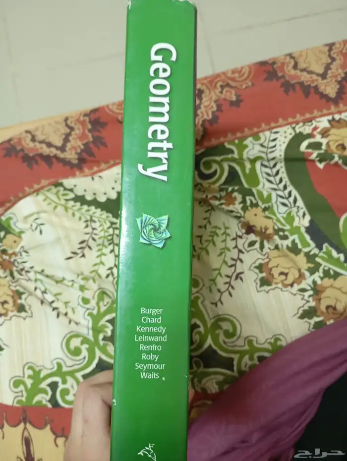 كتب منهج امريكي للبيع 2