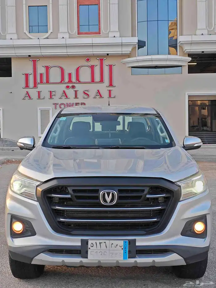 شانجان هنتر 2023 0