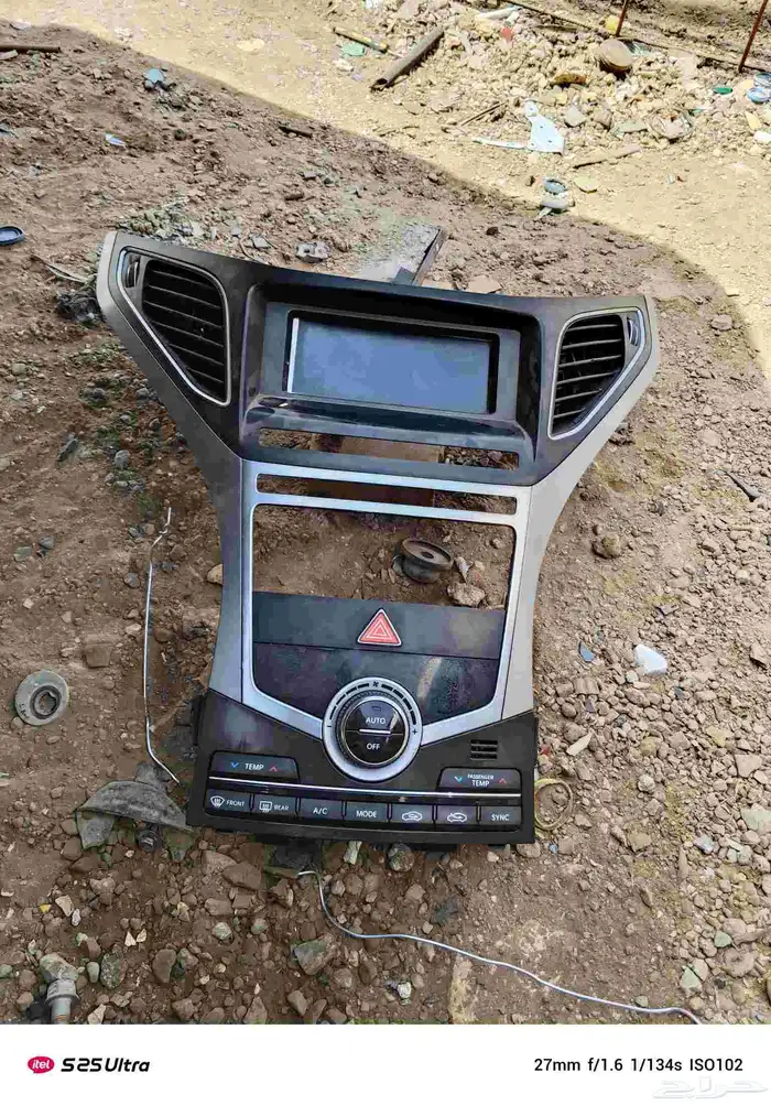شاشه هوندا ازاير مديل 2014 3