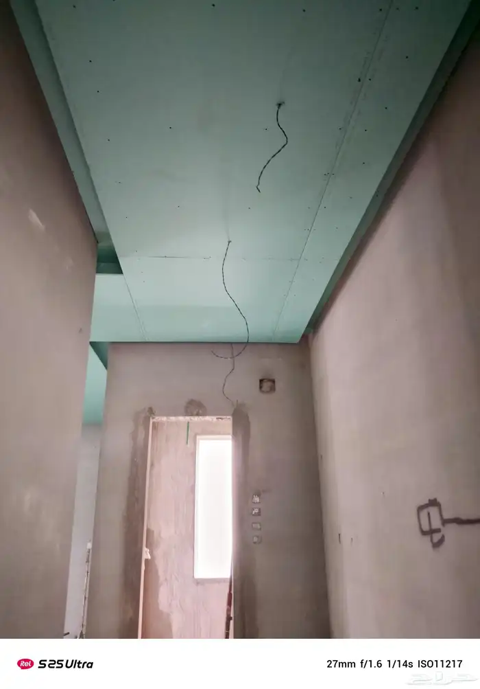 اتصل نصل للديكورات 0