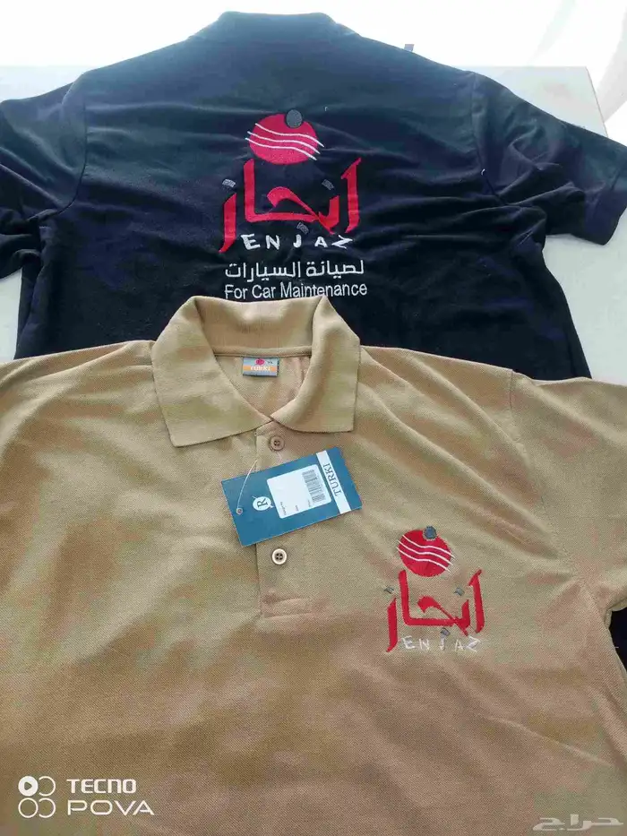 تطريز شعارات ورشات 1