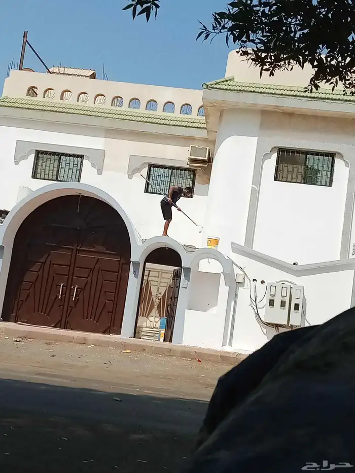 معلم بويا 0