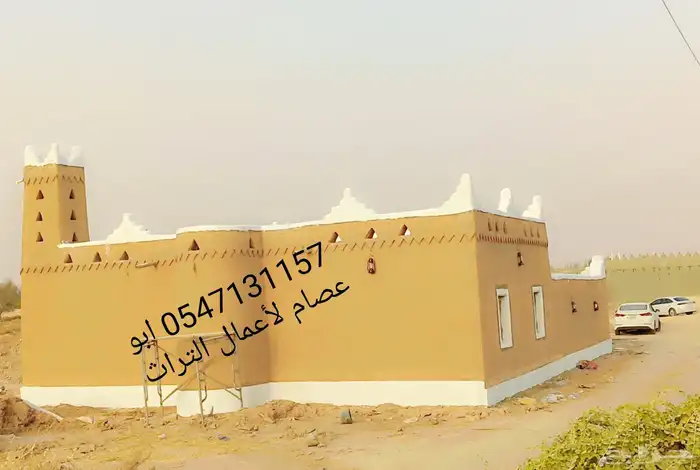 بيوت طين بنيان مساجد طين ترميم تليوس تراث تراثيات 1