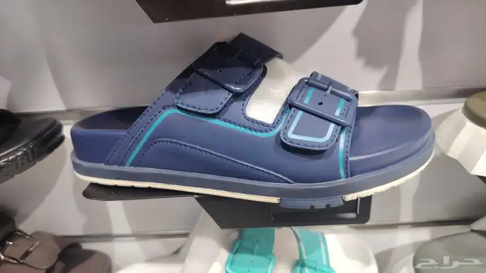 جزم البيع جمله 2