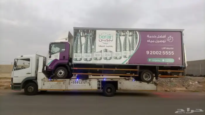 سطحه اتيكو للبيع 1