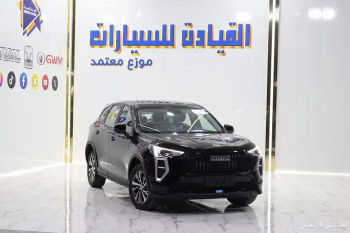 هافال جوليان استندر اوتوماتيك 2025 عروض خاصه على الكاش والتم 1