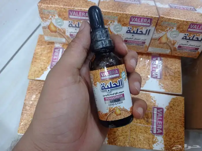الرياض 4