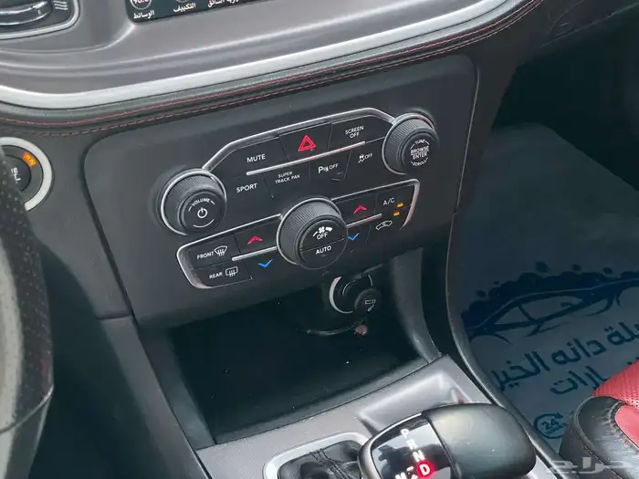 دوج تشارجر 2022 - GT 24