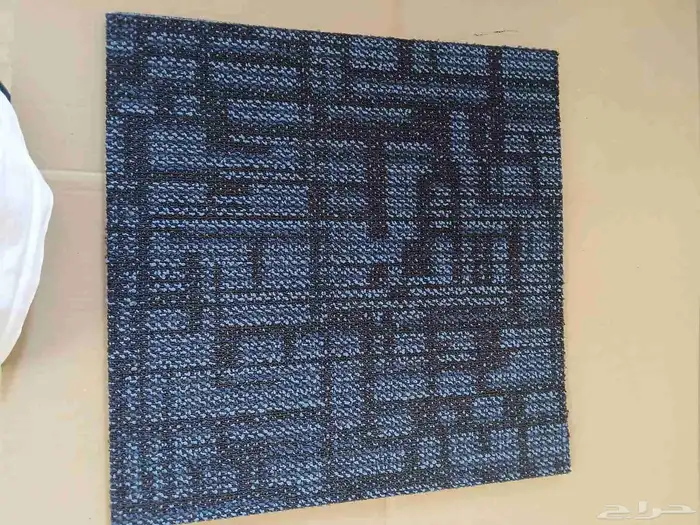 بلاط مكتبى 0