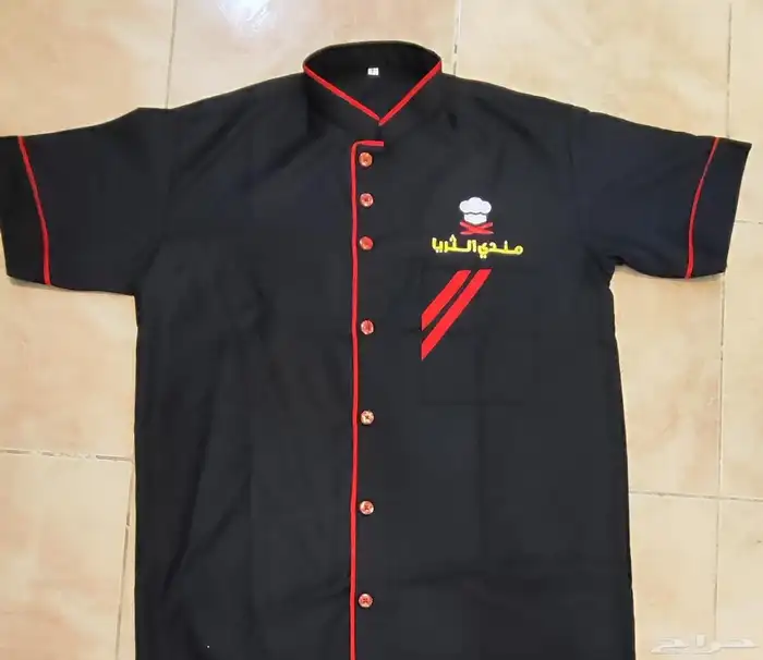 الزي الموحد المدينة 5