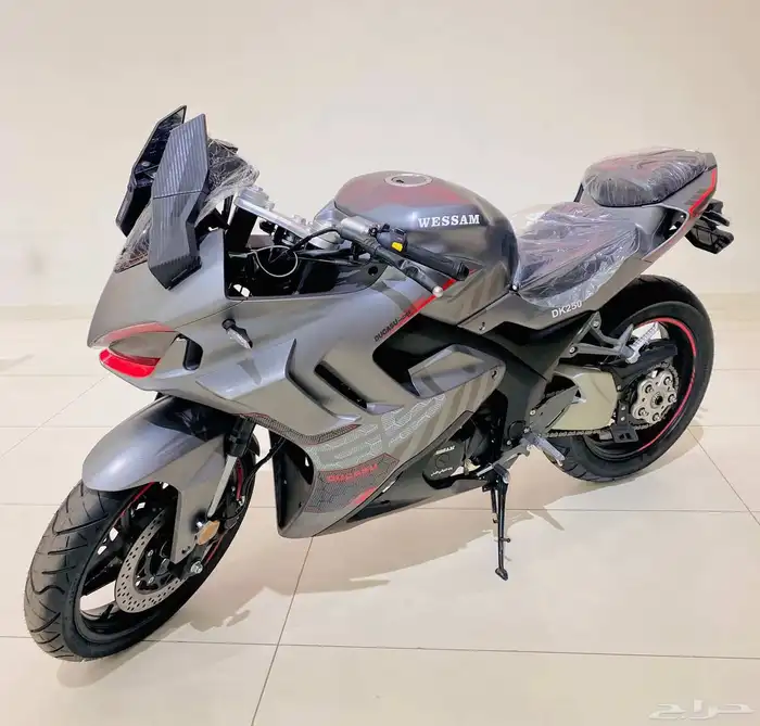 دباب ريس 250 وسام ناري 0