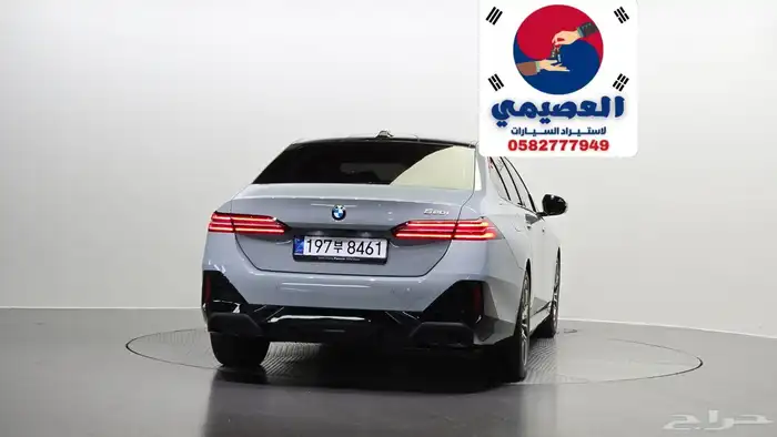 للاستيرادمن كوريا  BMW 520imkit 2025 17