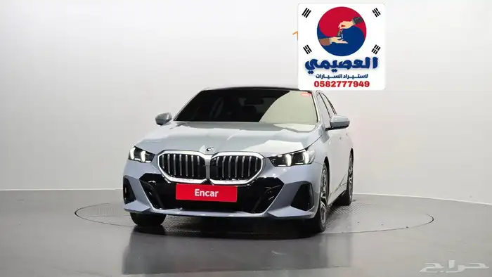 للاستيرادمن كوريا  BMW 520imkit 2025 0