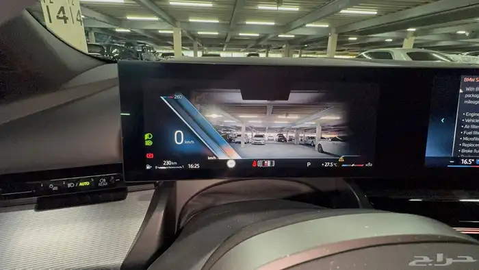 مملوكة لدي العصيمي قيد الشحن  BMW 520imkit 2024 11