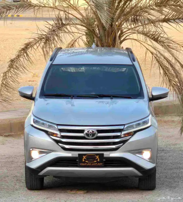 راش 2023 إستاندر 1