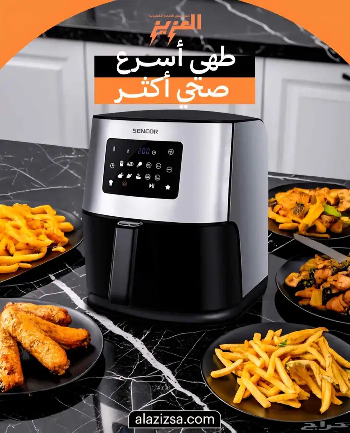عروض مكيفات 0