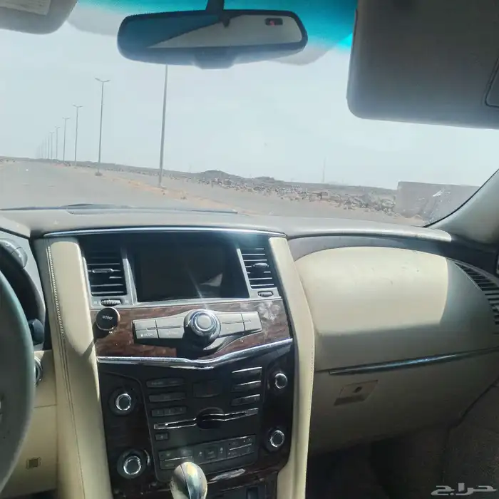 باترول بلاتينيوم 2