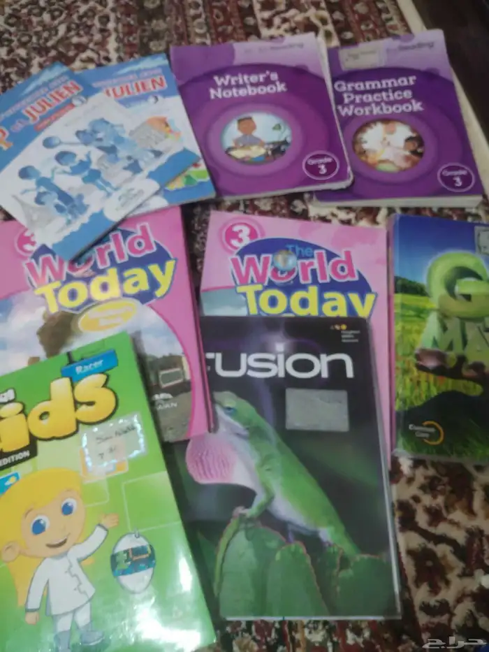كتب انترناشونال مستعمل من kg 2 إلى جريد 4 2