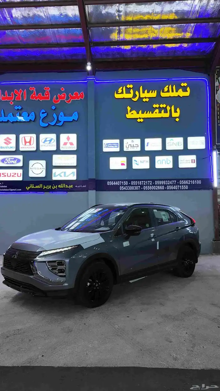 ميتسوبيشي كليبس كروس 2025 0