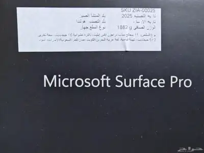 مايكروسوفت سيرفس برو 11 Microsoft surface pro index