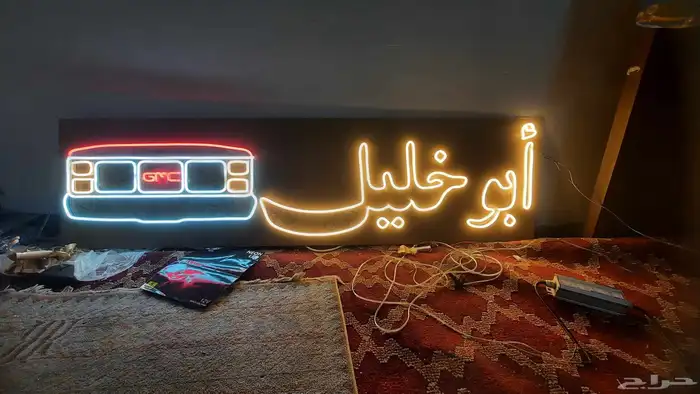 لوحات نيون تصميم وتنفيذ 6
