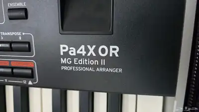 كورج korg pa4x mg2 index