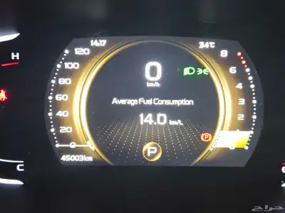 Geely 2023 Coolray 15T Mid Comfort index