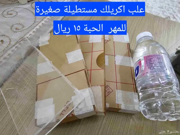 لمحلات الورد 9