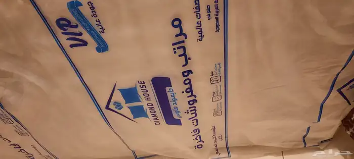 مراتب نفر جديدة لم تستعمل 1