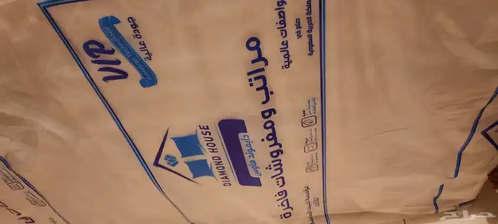مراتب نفر جديدة لم تستعمل 0