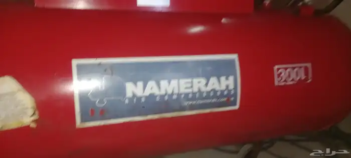 ماطور خزان هواء 300L 0