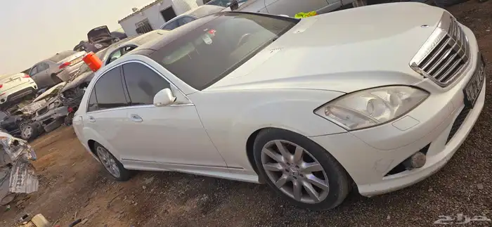 مرسيدس S350تشليح قطع غيار الرياض تشليح الحاير للتواصل 054420 2