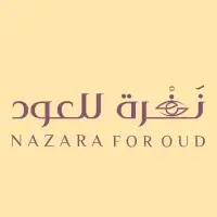 تصميم شعارات فخمه باسعار رمزيه 26