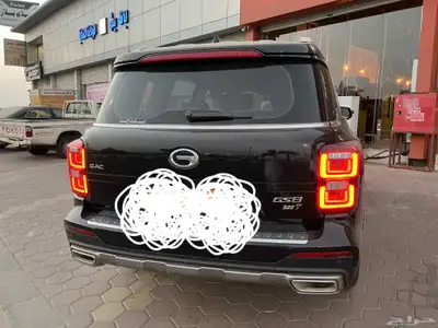 جي ايه سي GS8 index