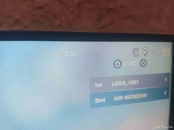 بي سي العاب نضيف السعر 1700 0