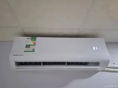 2 Zamil Comfort Split Air Conditioners 15 Ton each Like New index