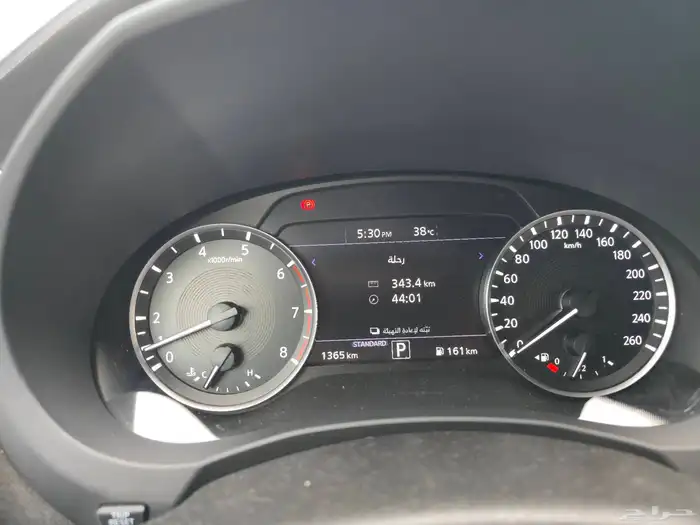 انفنتي QX55 2022 6