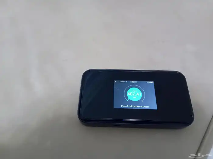جاهز واي فاي اس تي سي 0