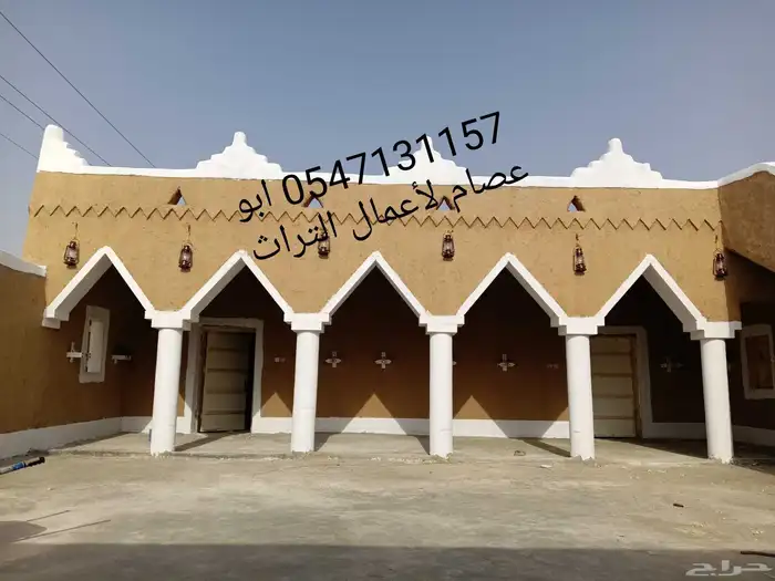 بيوت طين بنيان مساجد طين ترميم تليوس تراث تراثيات 0