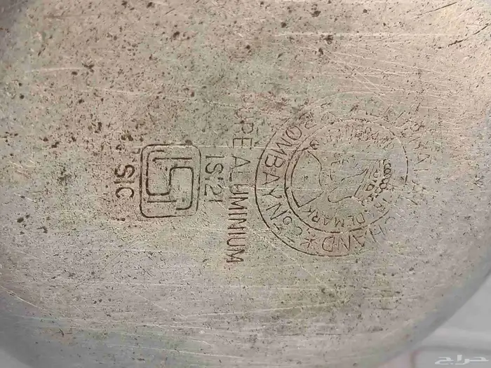 دله معدن ابو ختمين 6