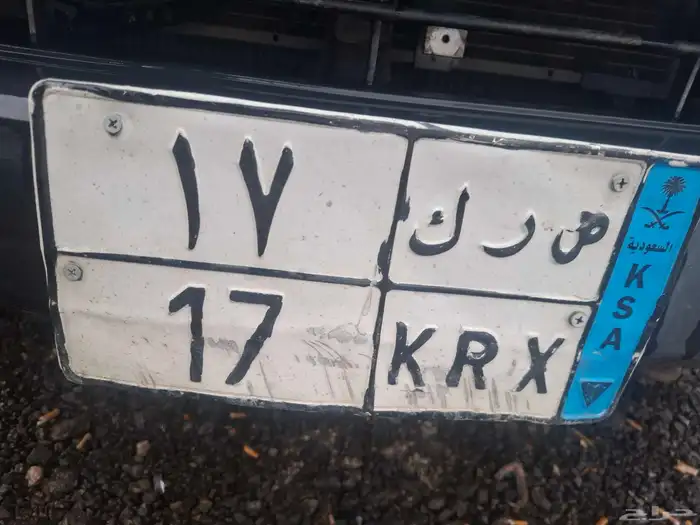 لوحه مميزه للبيع 0