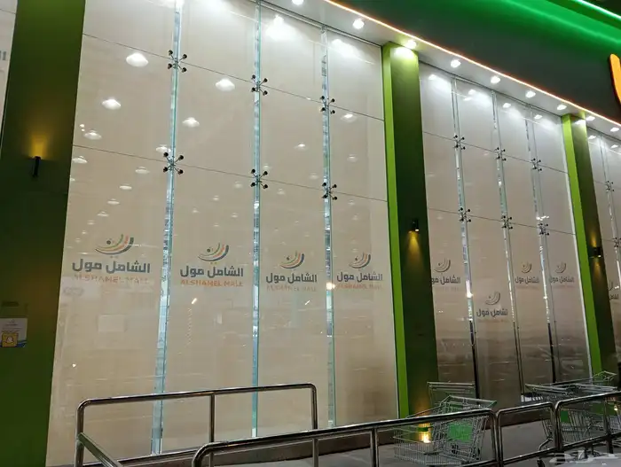 ستائر وجهات وكافيهات ومعارض ومطاعم وصيدليات ومكاتب 1