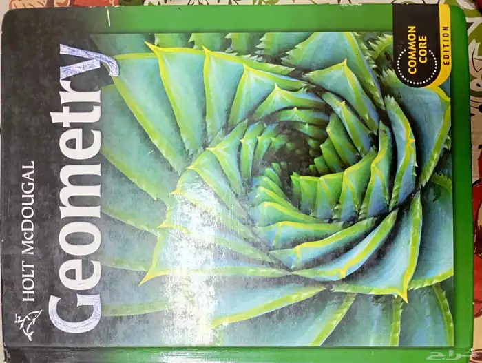 كتب منهج امريكي للبيع 1