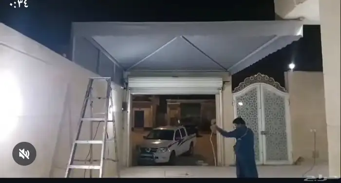 مظلات سيارات وسواتر منزليه 2