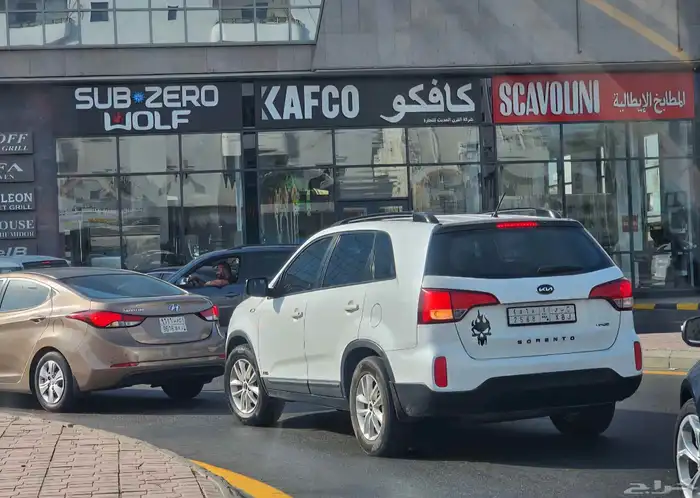 كيا سورينتو 2013 Kia Sorento 5