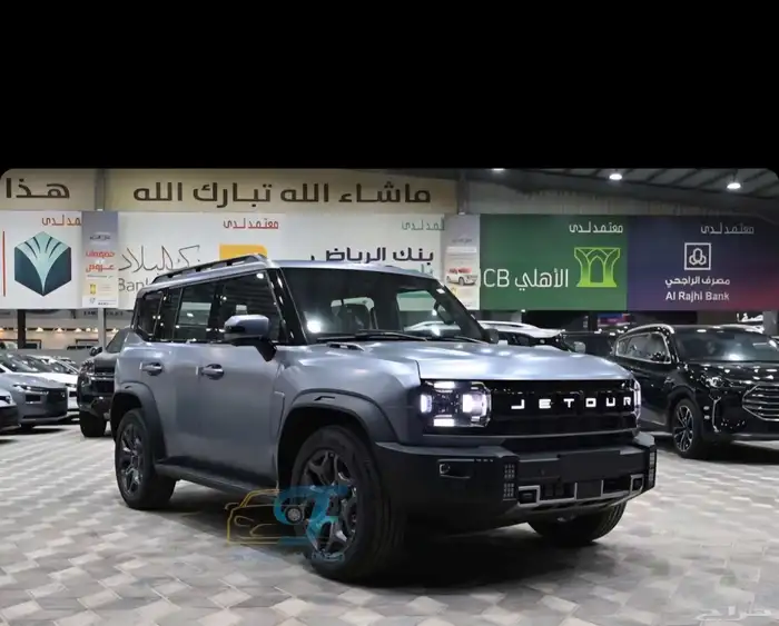 جيتور T2 4