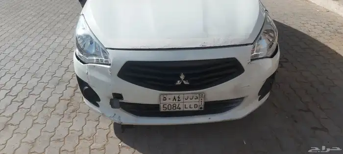 اتراج 2020 6