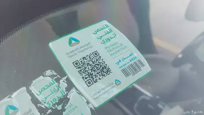 رينو ميجان 2018 فل كامل index
