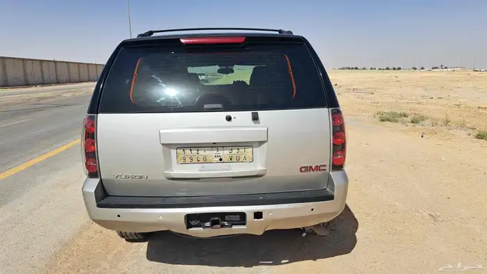 يوكن دبل 2007 4
